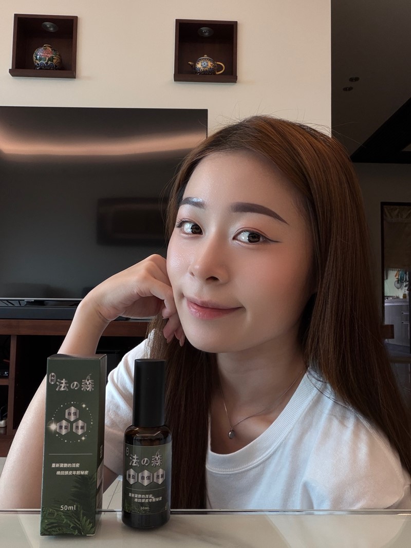 女人知己網紅大隊,口碑行銷,部落客行銷,雍大生技 神秘法的森 內外調理雙管齊下,頭皮保養,頭皮保養液,養髮液,頭皮保養產品,養髮液推薦,掉髮要吃什麼？,右旋糖酐,知母根萃取物,甘油,紅三葉草花萃取物,扁柏精油,落髮原因,掉髮要擦什麼